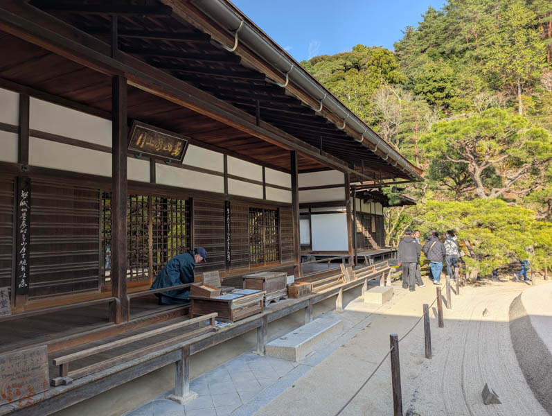 【京都景點】銀閣寺（慈照寺）｜門票交通與必看銀沙灘，日本詫寂美學的展現