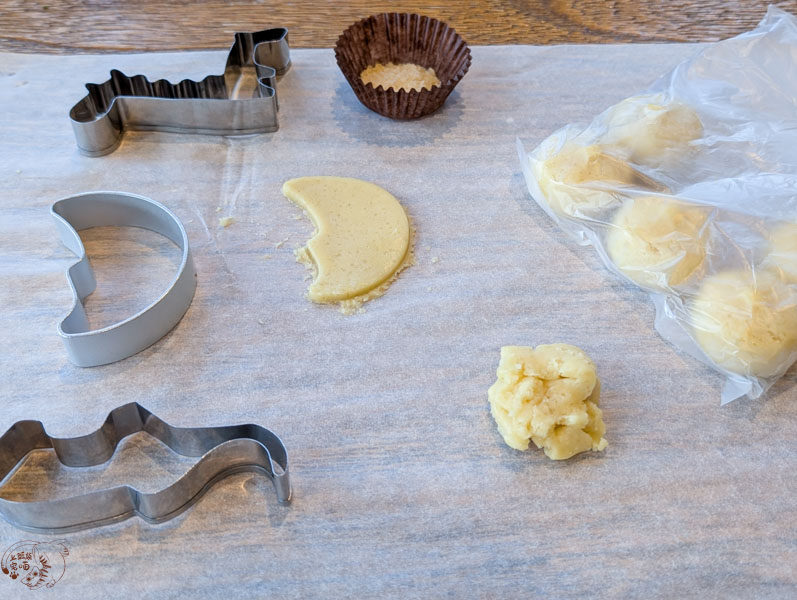 【宜蘭景點】超品起司烘焙工坊|起司控必訪!手作 DIY 起司餅乾與甜點午茶,宜蘭室內雨天備案推薦 4 【宜蘭景點】超品起司烘焙工坊|起司控必訪!手作 DIY 起司餅乾與甜點午茶,宜蘭室內雨天備案推薦