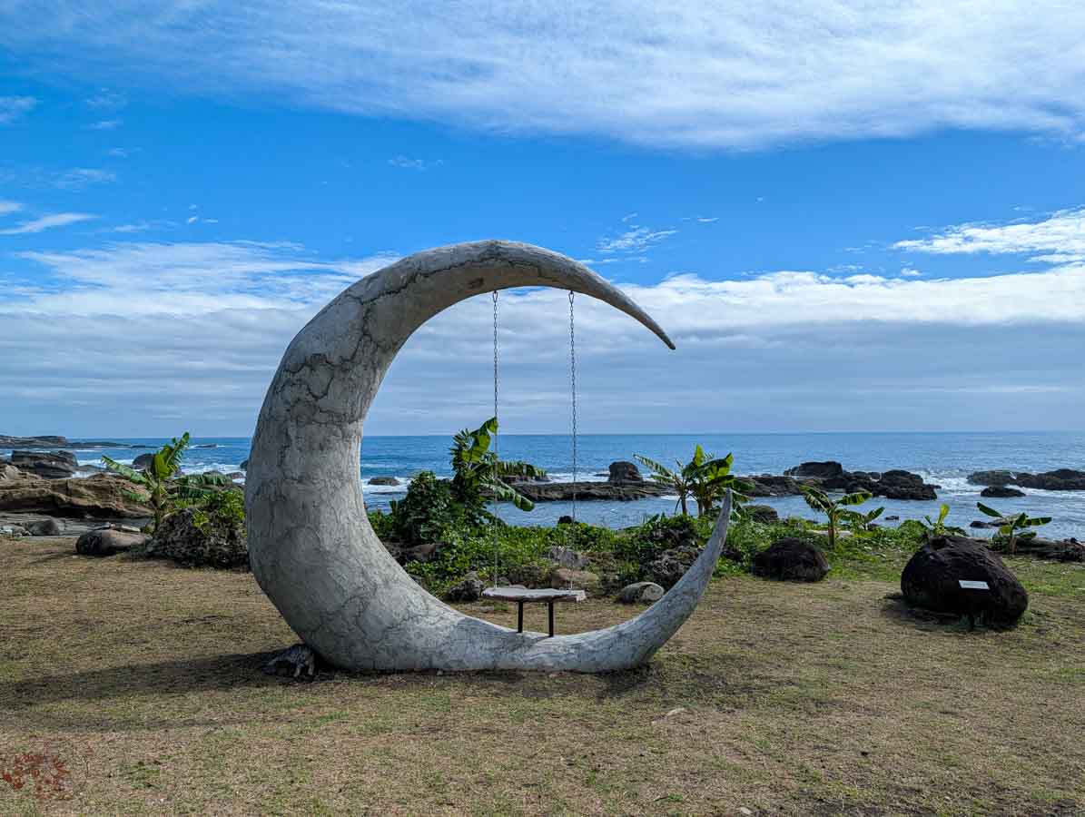 【花蓮豐濱美食】項鍊海岸工作室|不只月牙鞦韆!擁抱石梯坪無敵海景,必嚐原住民風味料理 5 【花蓮豐濱美食】項鍊海岸工作室|不只月牙鞦韆!擁抱石梯坪無敵海景,必嚐原住民風味料理