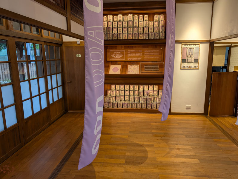 花蓮麵包｜OOA 將軍府×陳耀訓・麵包埠-150元的金沙芋泥可頌值得吃嗎?