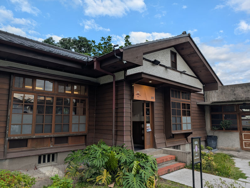 花蓮麵包｜OOA 將軍府×陳耀訓・麵包埠-150元的金沙芋泥可頌值得吃嗎?