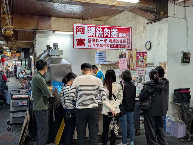 【嘉義東市場美食】阿富網絲肉捲-古早味豬網油現炸誘惑!超好吃的巨無霸肉捲 1 【嘉義東市場美食】阿富網絲肉捲-古早味豬網油現炸誘惑!超好吃的巨無霸肉捲