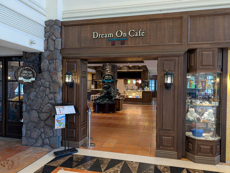 【花蓮景點】新光兆豐休閒農場好玩嗎？門票、交通、必逛區域總整理！來看樹懶、狐獴、乳牛等動物