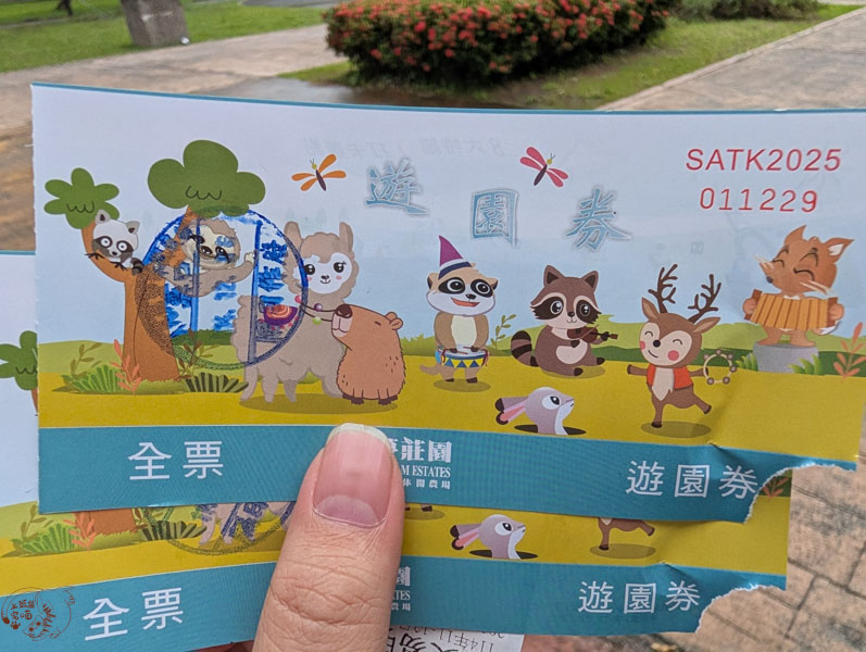 【花蓮景點】新光兆豐休閒農場好玩嗎？門票、交通、必逛區域總整理！來看樹懶、狐獴、乳牛等動物