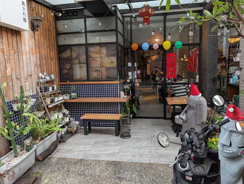 【台中早午餐】齁蛋啦厚蛋燒|逢甲商圈平價早午餐,餐點美味且服務態度佳 1 【台中早午餐】齁蛋啦厚蛋燒|逢甲商圈平價早午餐,餐點美味且服務態度佳