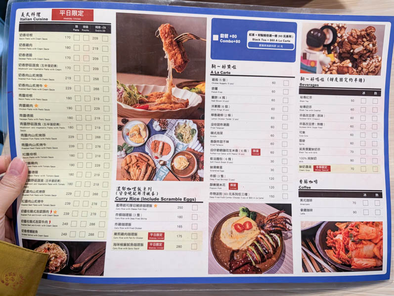 【台中早午餐】齁蛋啦厚蛋燒|逢甲商圈平價早午餐,餐點美味且服務態度佳 5 齁蛋啦厚蛋燒 菜單