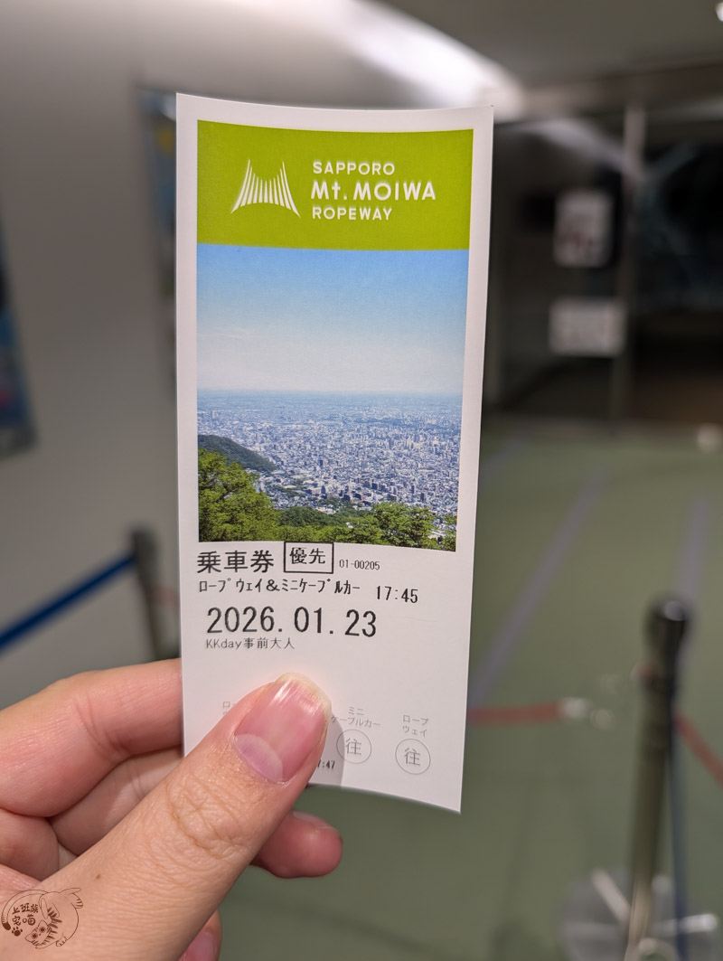 【札幌景點】藻岩山|北海道最美夜景!搭上纜車登頂俯瞰360度璀璨夜景 4 【札幌景點】藻岩山|北海道最美夜景!搭上纜車登頂俯瞰360度璀璨夜景