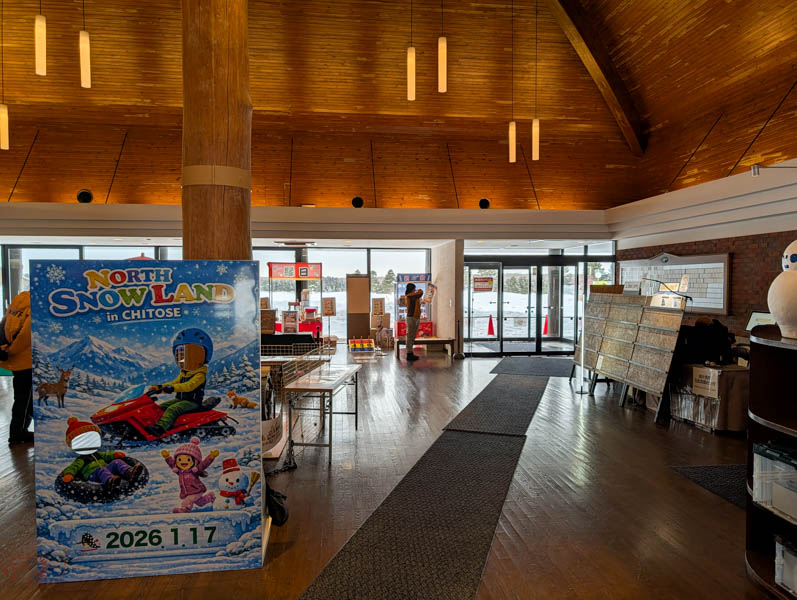 【北海道景點】北方雪上樂園｜離新千歲機場只要15分鐘！暢玩雪上摩托車與橡皮艇