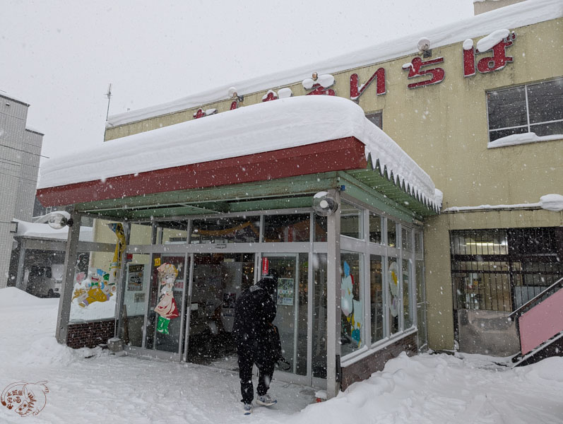 【小樽景點】南樽市場|現買現吃的北海道海鮮,毛蟹、海膽及生魚片實惠入口 2 【小樽景點】南樽市場|現買現吃的北海道海鮮,毛蟹、海膽及生魚片實惠入口