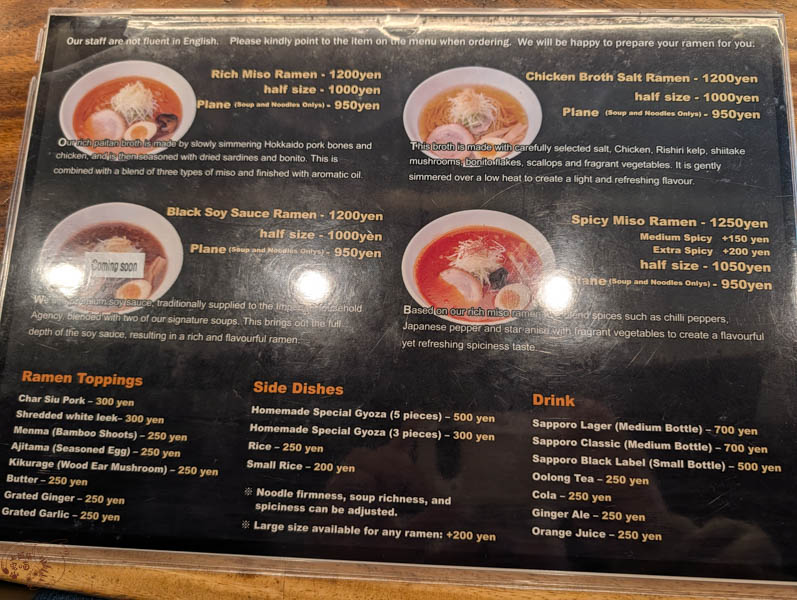 【札幌薄野美食】麵屋雪風-薄野本店|到了北海道必吃的拉麵,Tabelog3.6星高分激推 5 麵屋雪風-薄野本店 MENU