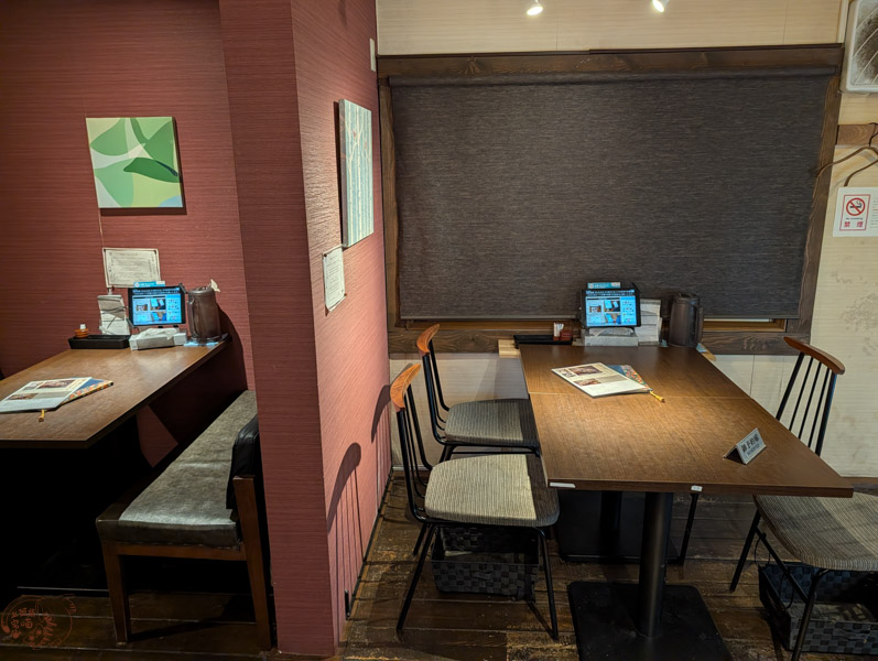 【北海道苫小牧美食】香るつけ蕎麦 蕎麦花｜在地人都愛吃！高CP值的美味蕎麥麵