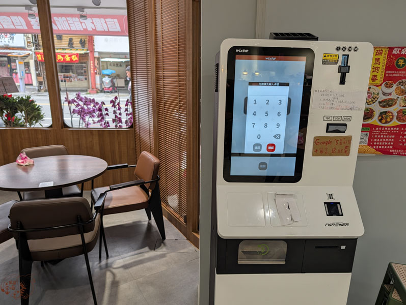 【花蓮美食】招弟大飯店｜豪氣豐盛的添丁霸王雞飯，花蓮必吃美味土雞肉