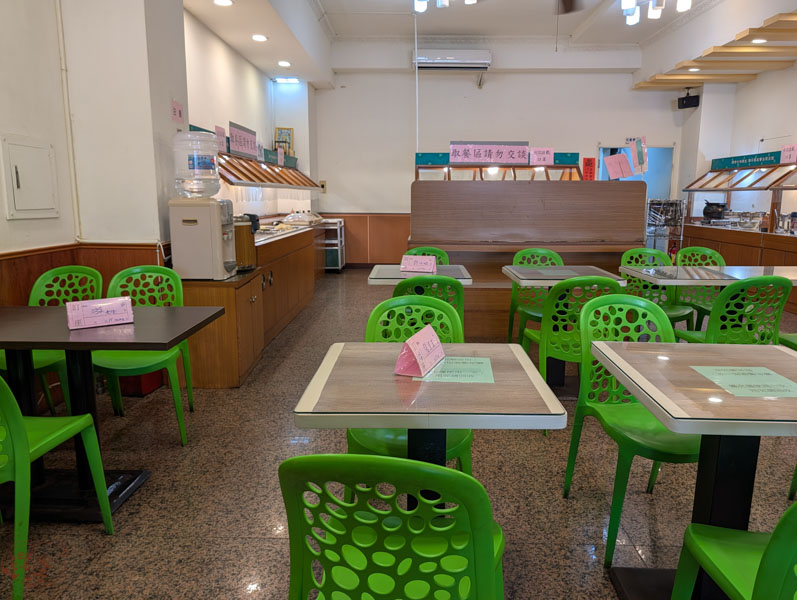 【花蓮素食吃到飽】常春藤素食｜破盤價299元！在地飄香數十年的佛心蔬食Buffet