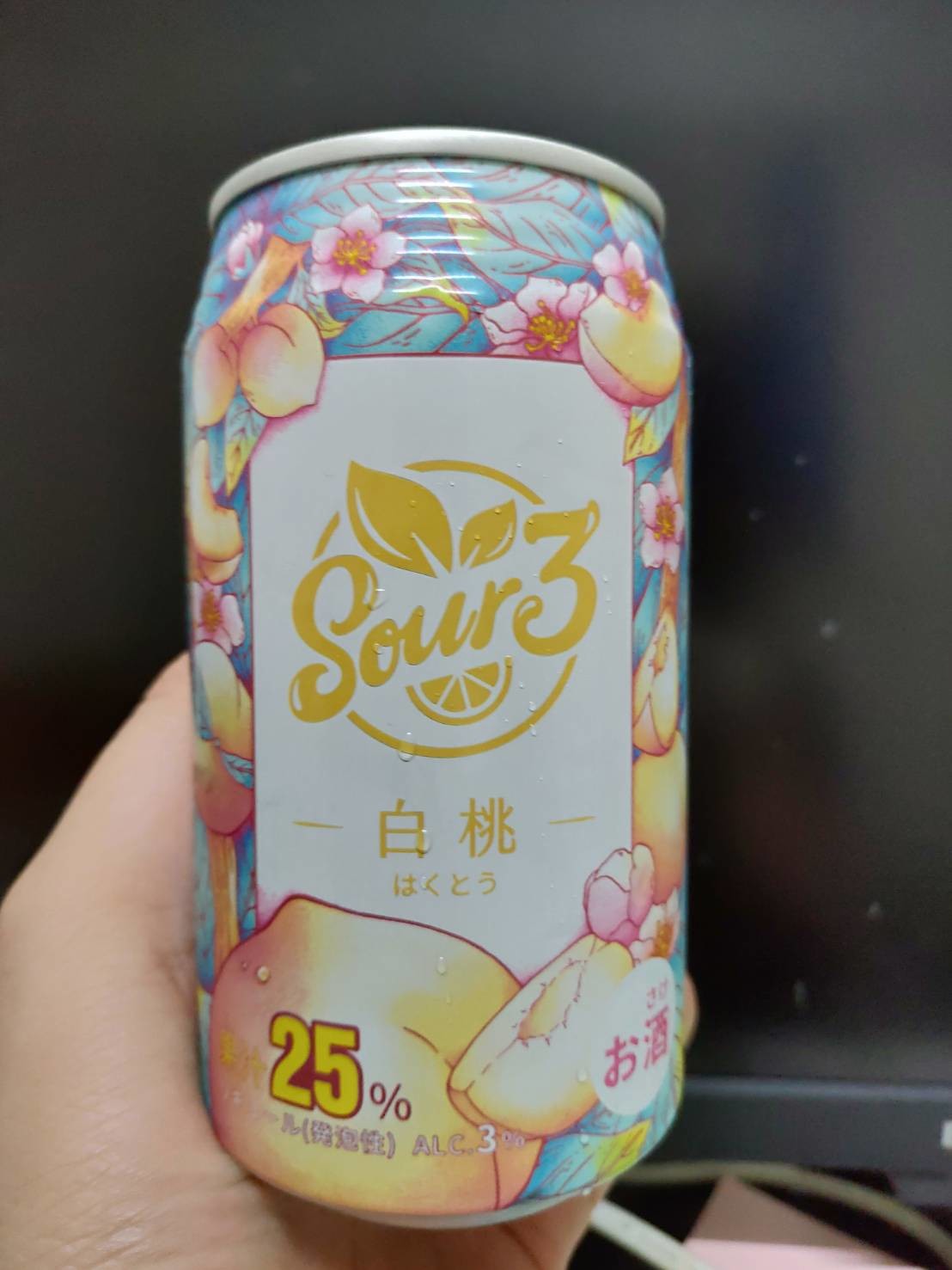 【開箱試喝】Sour3沙瓦-白桃風味｜迷醉人們的純淨桃香，男女都愛的甜美風情