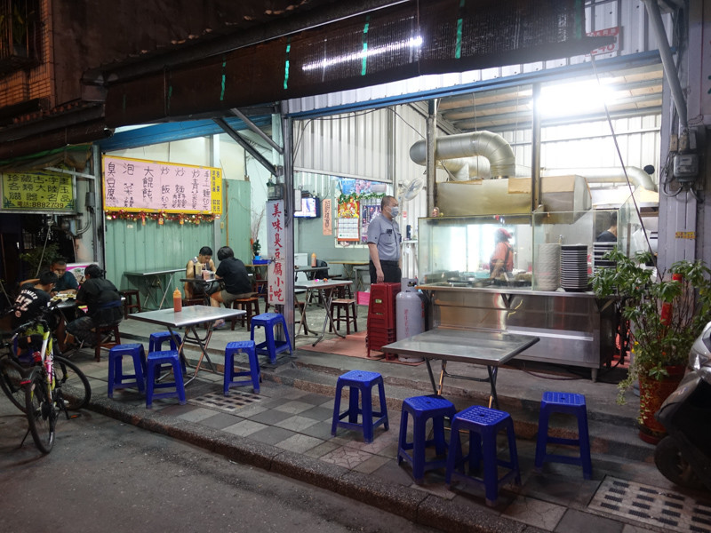 【花蓮玉里】美味臭豆腐｜不輸橋頭的酥脆好味道，不用排隊就能好好享用