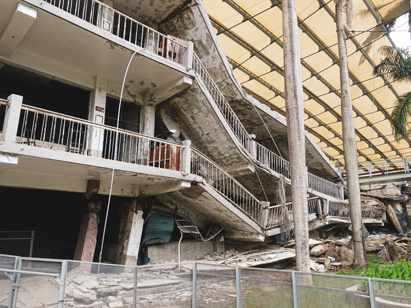 921地震教育園區