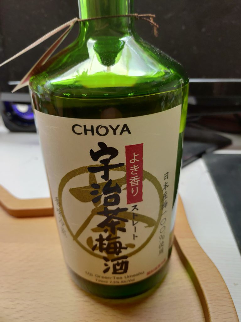 宇治茶梅酒