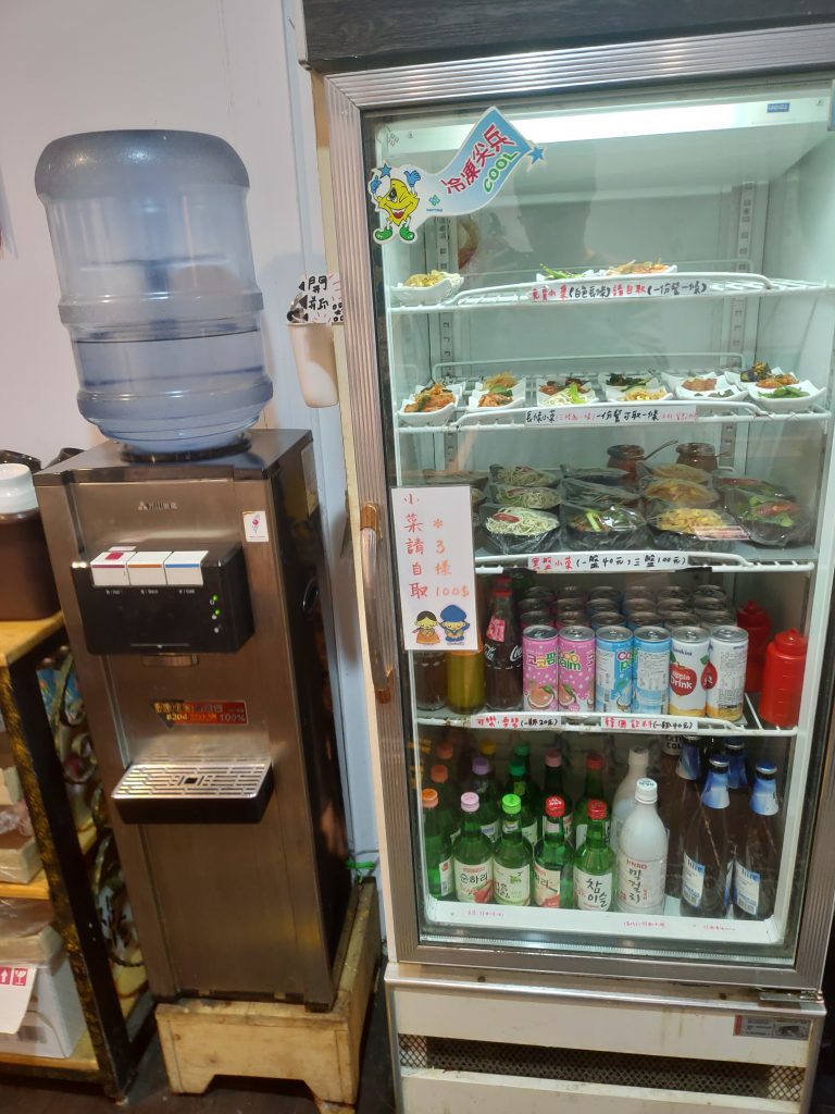 百峰韓國料理