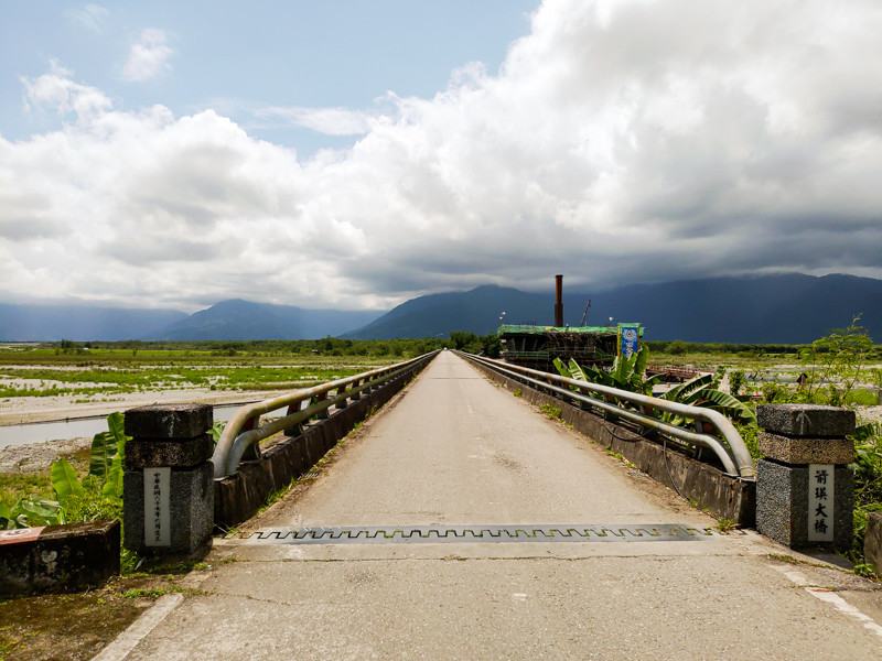 箭瑛大橋