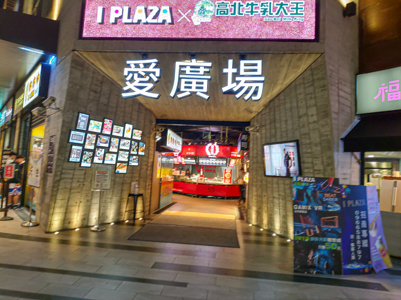 樂丘廚房一中店