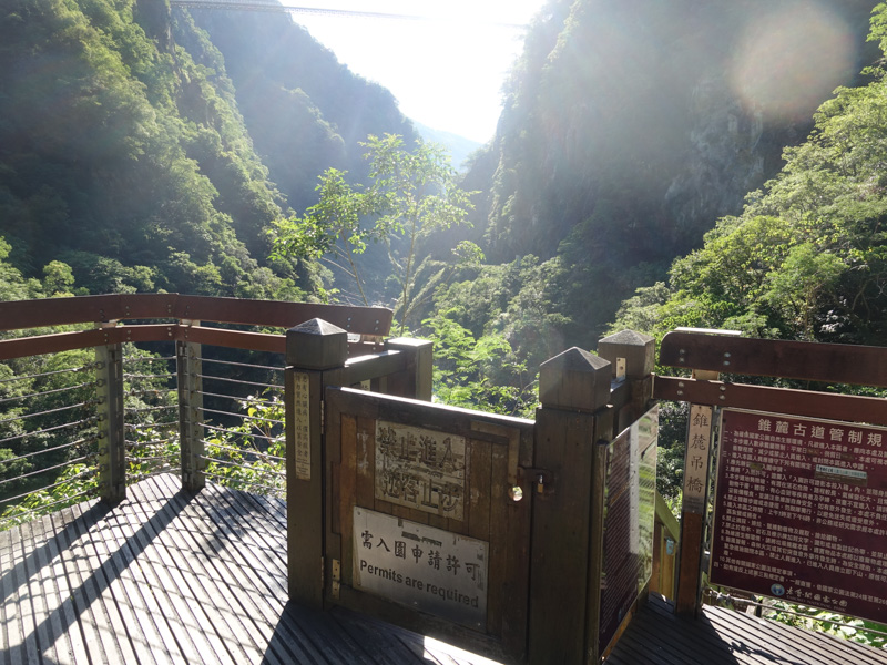 【花蓮秀林】錐麓古道｜眺望壯麗山巒與深邃縱谷，走入自然祕境與山林共景