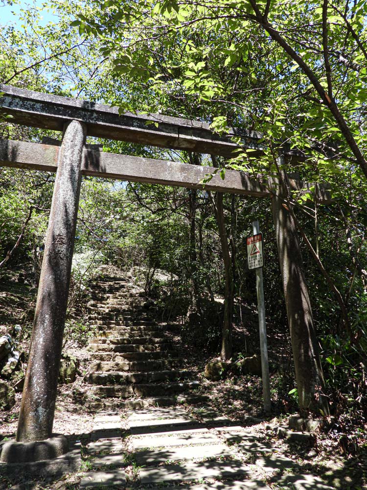 猴硐神社