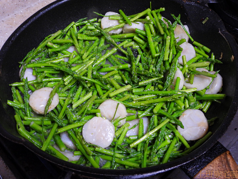 奶油干貝佐蘆筍食譜