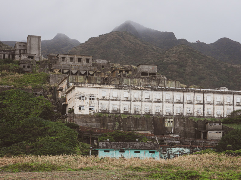 水湳洞選煉廠遺址