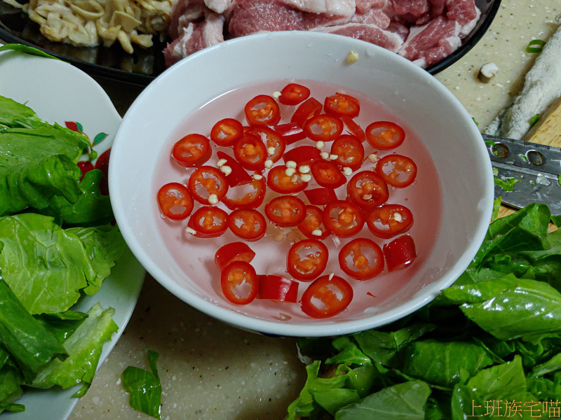 【食譜】薑黃割稻飯｜古早味農村美食，懷舊好吃又健康