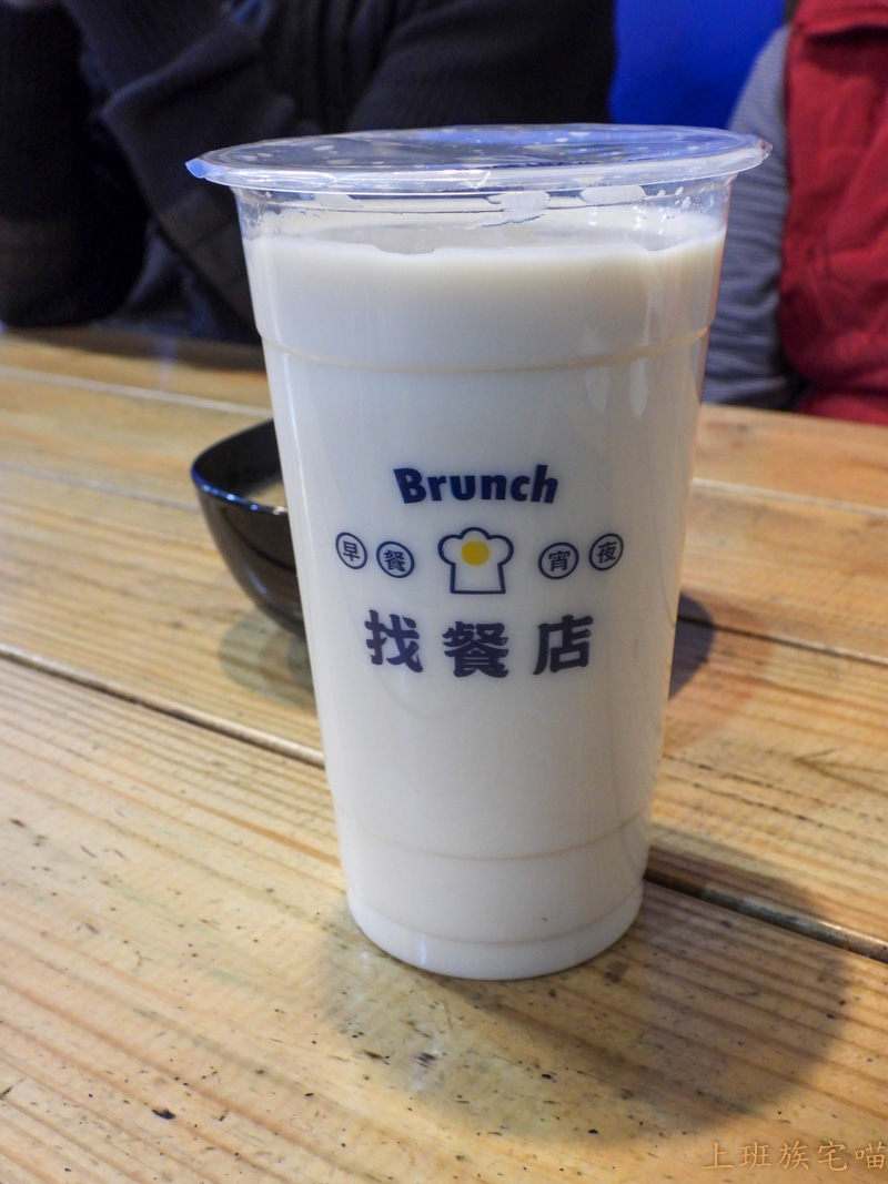 找餐店brunch-花蓮店