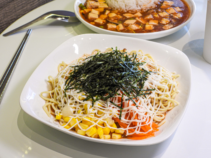 【花蓮市區】徐徐想食｜夏天將至來碗清爽涼麵，健康飲食少吃點肉肉｜蔬食料理