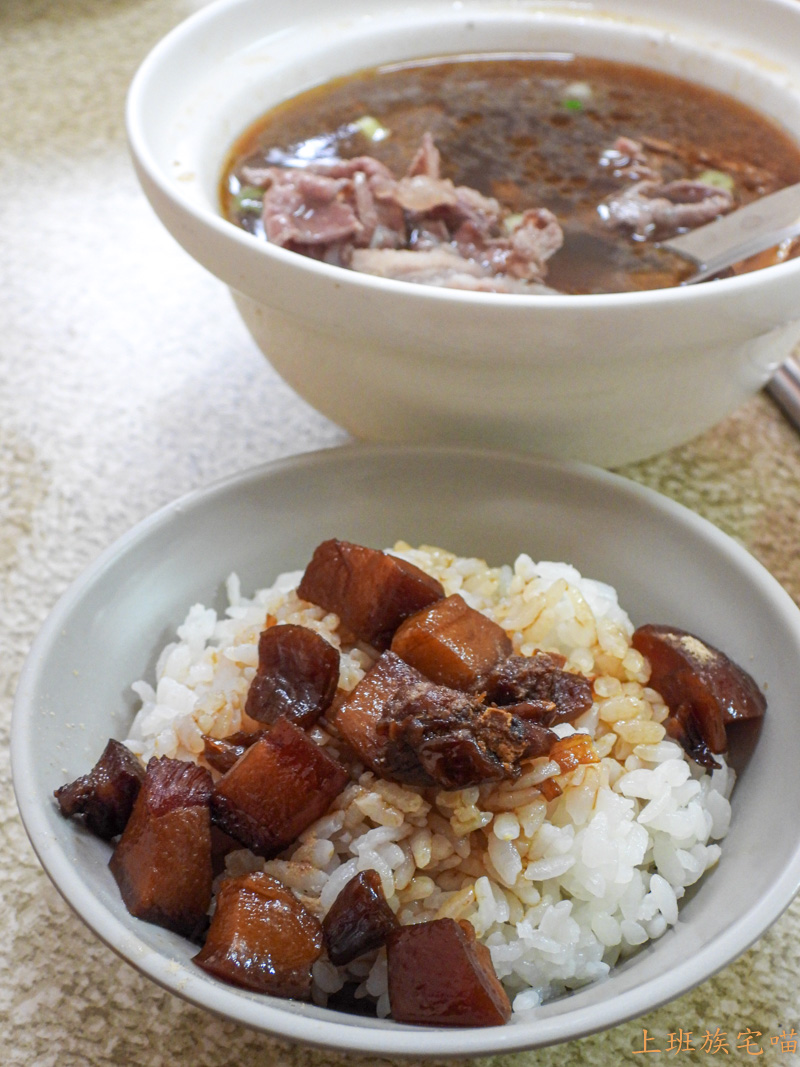 台南牛肉湯