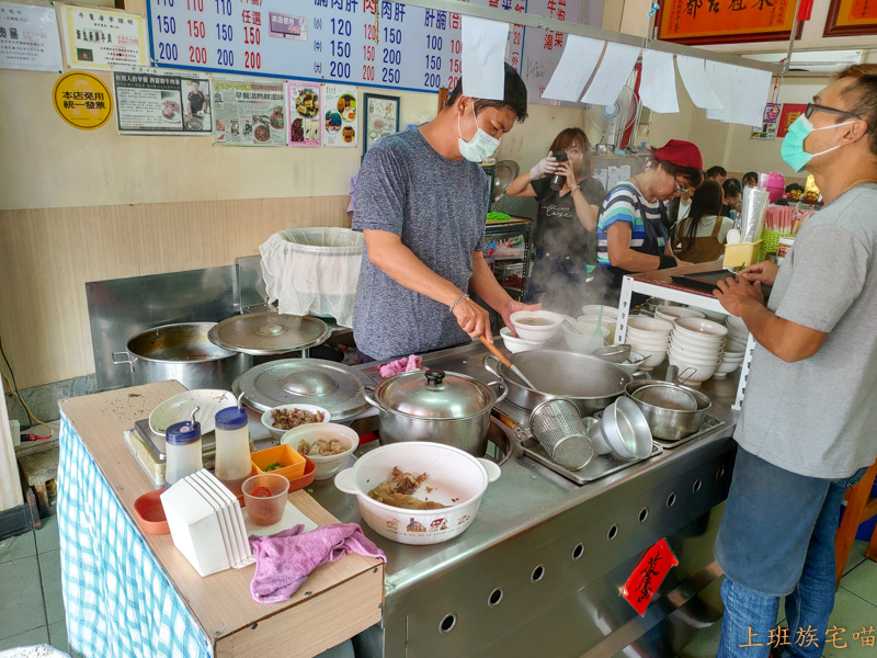 西羅殿牛肉湯