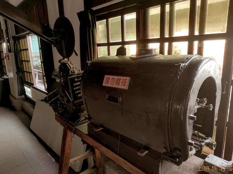 永成戲院