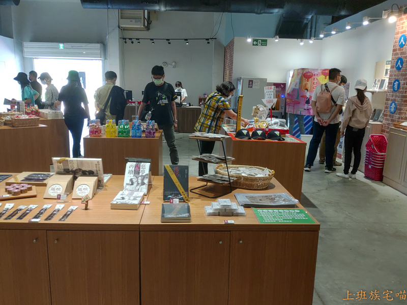 返校實境體驗展