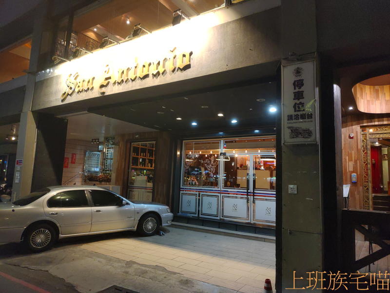 安多尼歐Premium Steak for Connoisseur