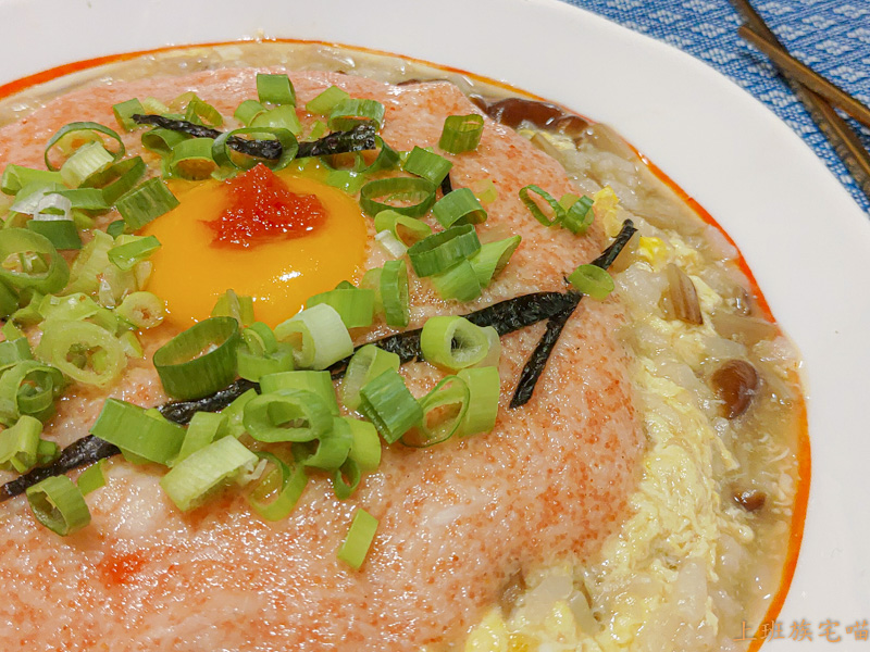 【食譜】明太子山藥炊飯｜簡單在家就能做的日式炊飯，今晚來點和風美食拔｜日式食譜