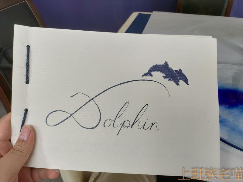 Dolphinu義式食坊