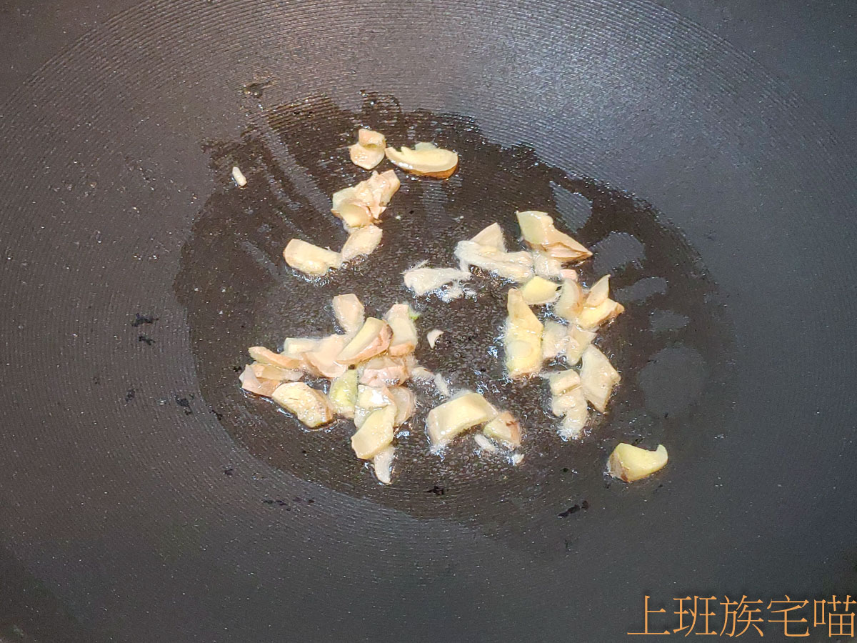 馬告燒雞食譜