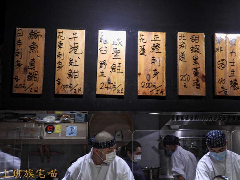 【花蓮市區】猿羽川鰻魚專賣｜值得細嚼的炭火燒牛肉，活力十足鮮生蠔｜二訪