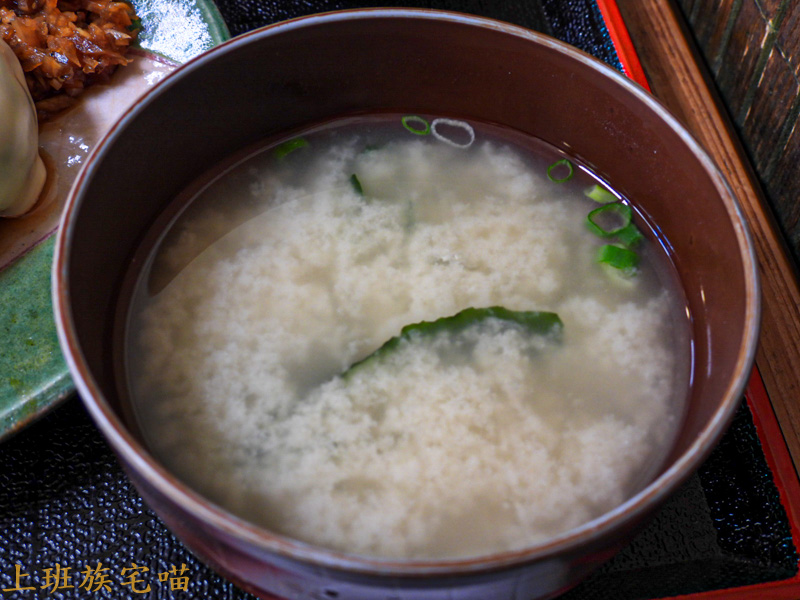 神田屋日式家庭料理