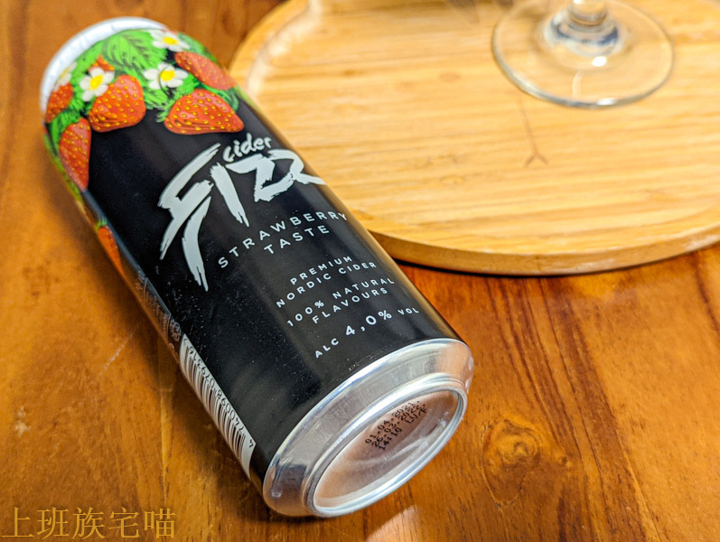 【開箱試喝】Fizz蘋果酒-草莓味｜草莓旋風席捲蘋果香甜酒，讓你體驗拉脫維亞的風情