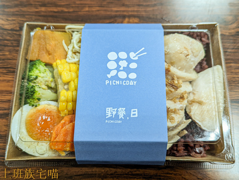 【花蓮美食】Foodpanda推薦懶人包｜外送不用擔心踩到雷，快一起懶懶吃外送