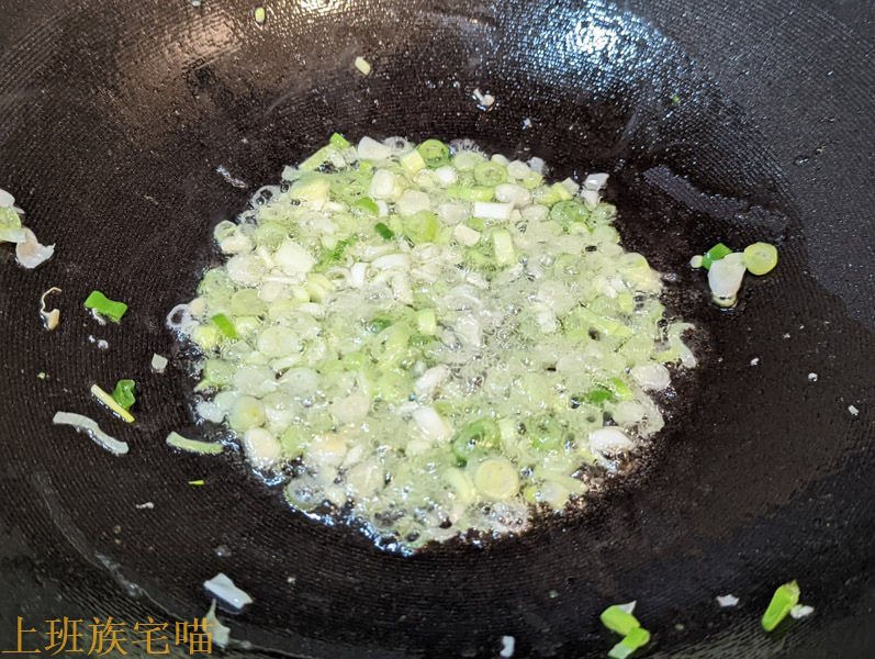 榨菜肉絲麵