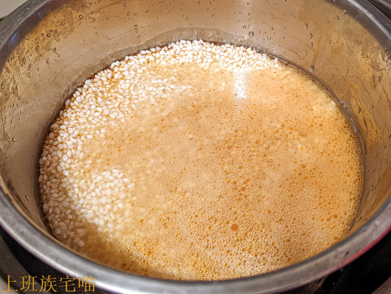 松阪豬油飯食譜