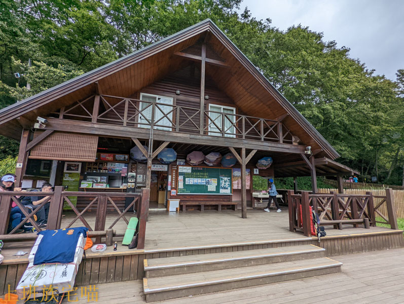 雪山登山口