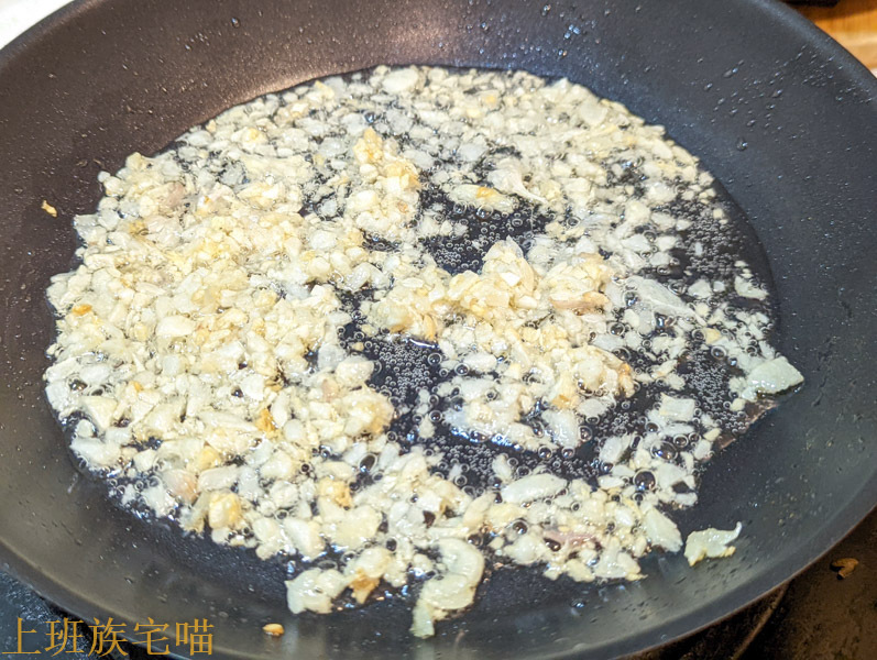 海鮮墨魚燉飯食譜