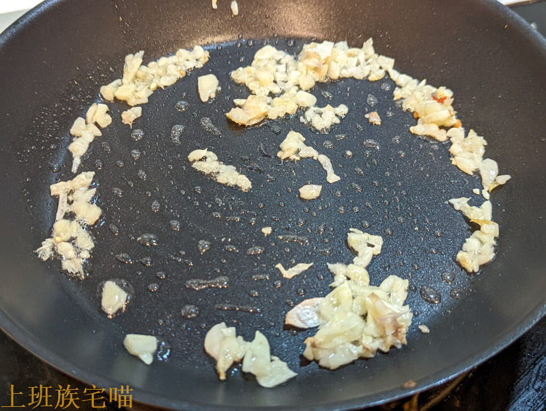 【食譜】海鮮墨魚燉飯｜蘊藏完美海味的濃郁燉飯，一瞬讓家裡變義式餐館