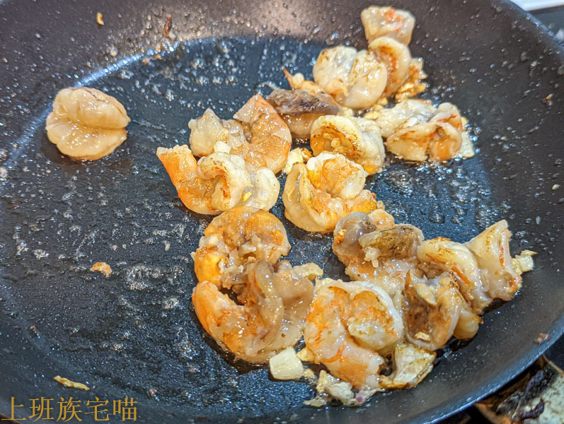 【食譜】海鮮墨魚燉飯｜蘊藏完美海味的濃郁燉飯，一瞬讓家裡變義式餐館