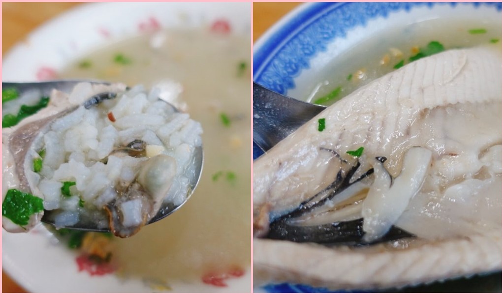 【台南北區】阿憨鹹粥｜超新鮮虱目魚鹹粥，魚肉鮮甜軟嫩、湯頭鮮美